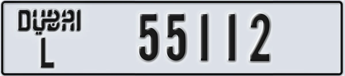 UAE License Plate Dubai L 55112