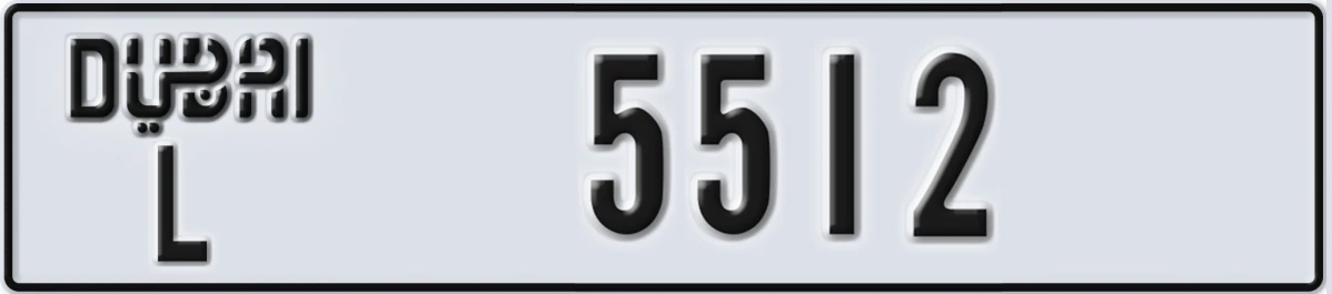 UAE License Plate Dubai L 5512