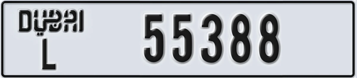 UAE License Plate Dubai L 55388