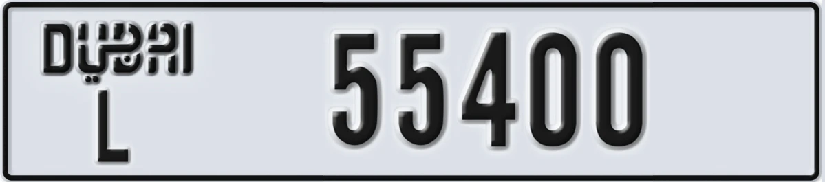 UAE License Plate Dubai L 55400