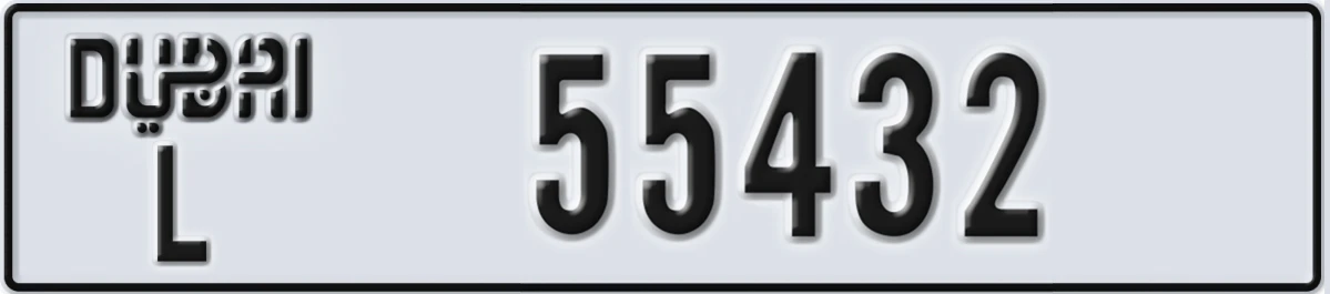 UAE License Plate Dubai L 55432