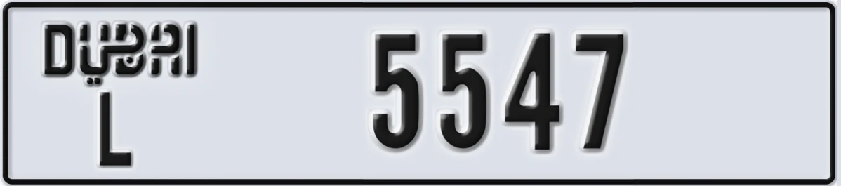 UAE License Plate Dubai L 5547