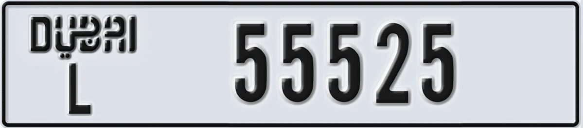UAE License Plate Dubai L 55525