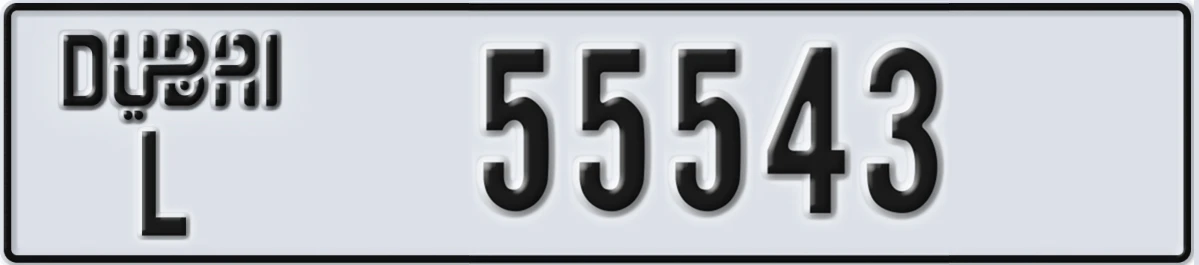 UAE License Plate Dubai L 55543