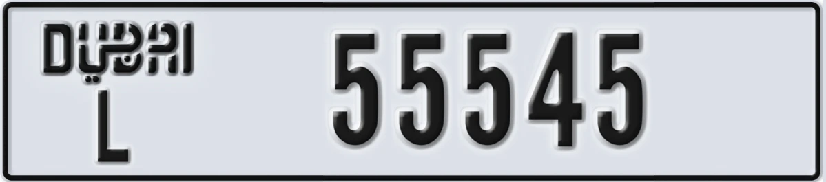 UAE License Plate Dubai L 55545