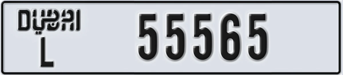 UAE License Plate Dubai L 55565