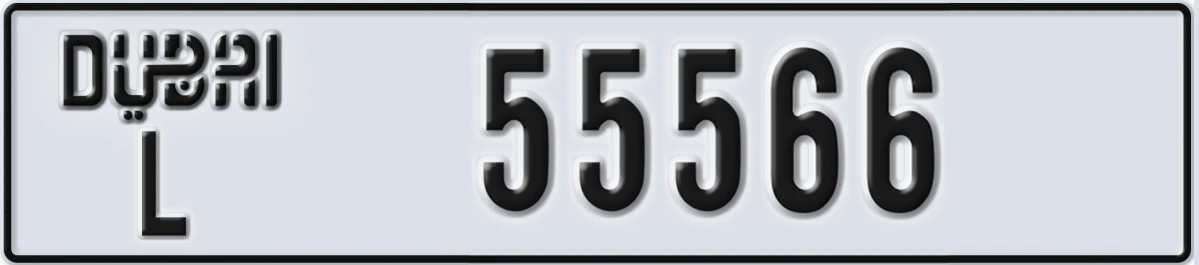 UAE License Plate Dubai L 55566