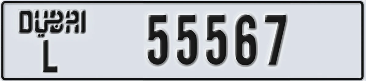 UAE License Plate Dubai L 55567