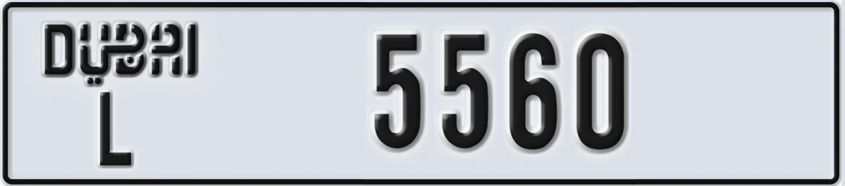 UAE License Plate Dubai L 5560