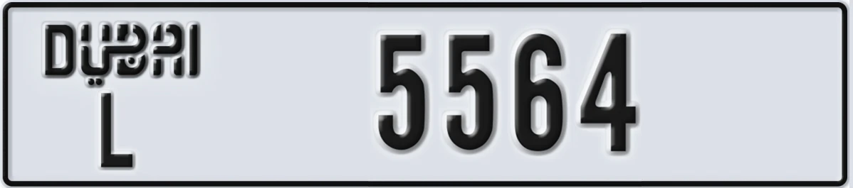 UAE License Plate Dubai L 5564