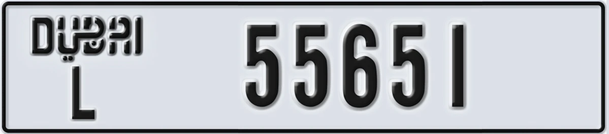 UAE License Plate Dubai L 55651
