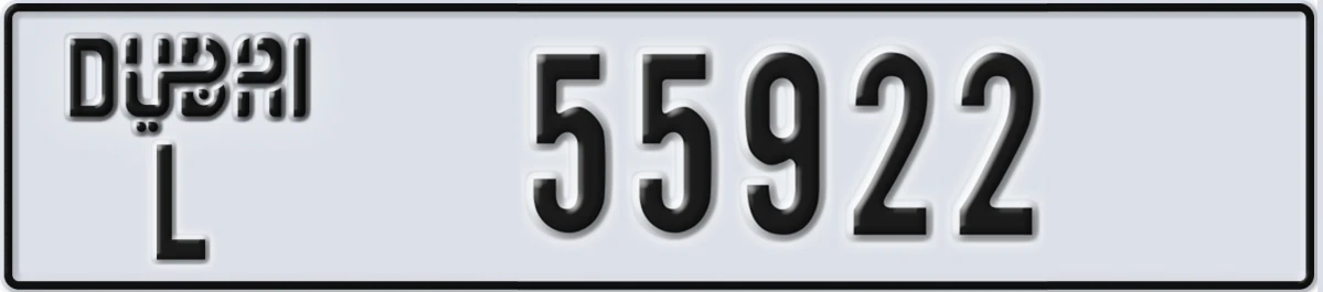 UAE License Plate Dubai L 55922