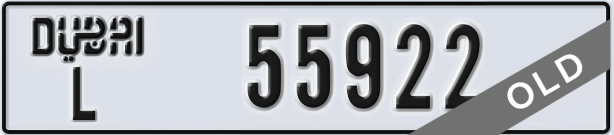 UAE License Plate Dubai L 55922