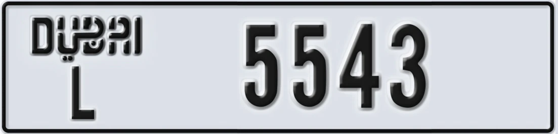 UAE License Plate Dubai L 55X43