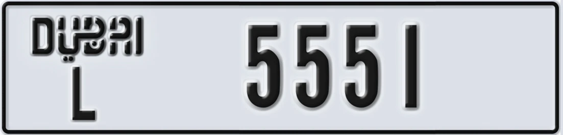 UAE License Plate Dubai L 55X51