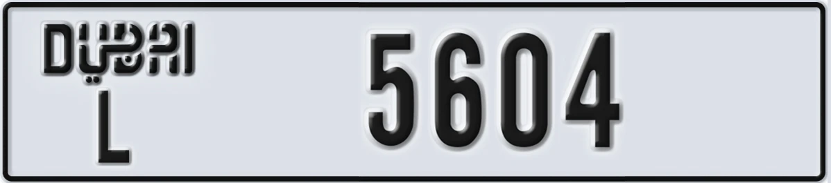 UAE License Plate Dubai L 5604