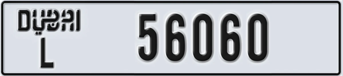 UAE License Plate Dubai L 56060