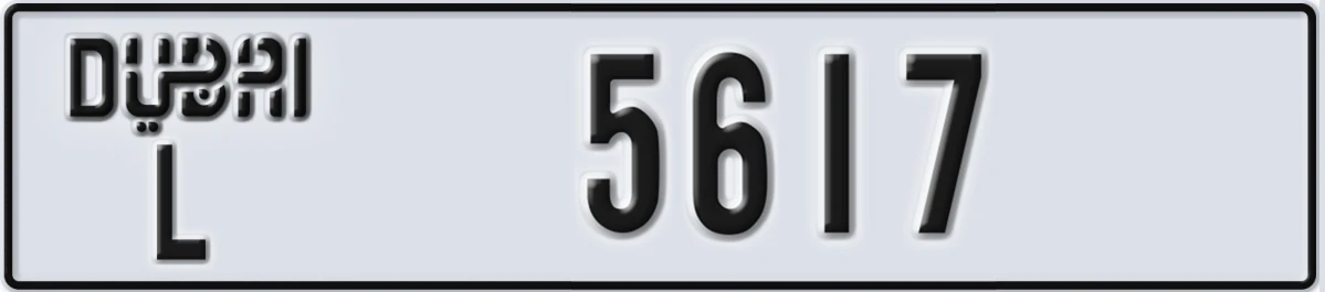 UAE License Plate Dubai L 5617