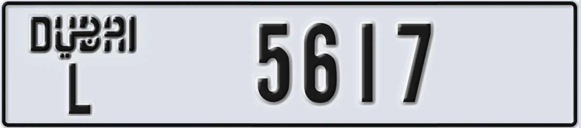 UAE License Plate Dubai L 5617