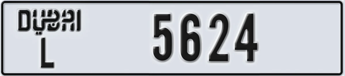 UAE License Plate Dubai L 5624