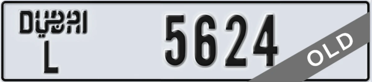 UAE License Plate Dubai L 5624