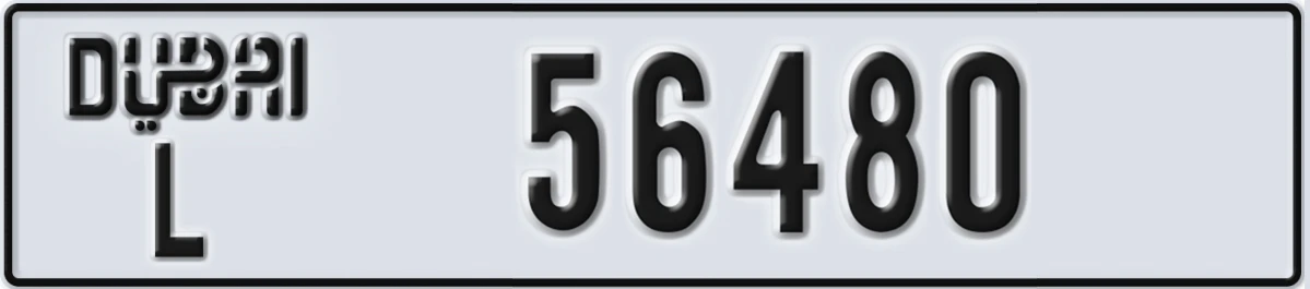 UAE License Plate Dubai L 56480