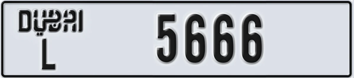 UAE License Plate Dubai L 5666
