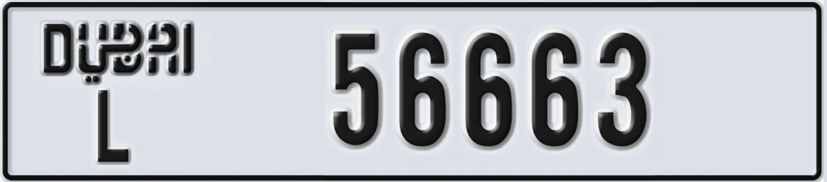 UAE License Plate Dubai L 56663