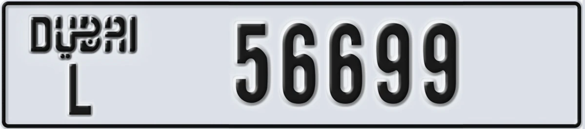 UAE License Plate Dubai L 56699