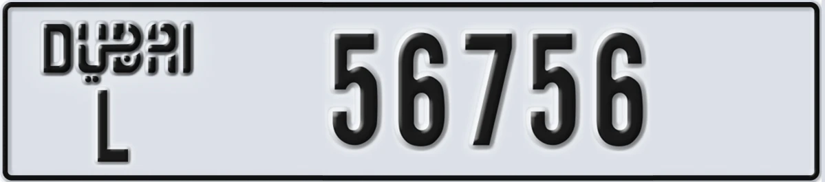UAE License Plate Dubai L 56756