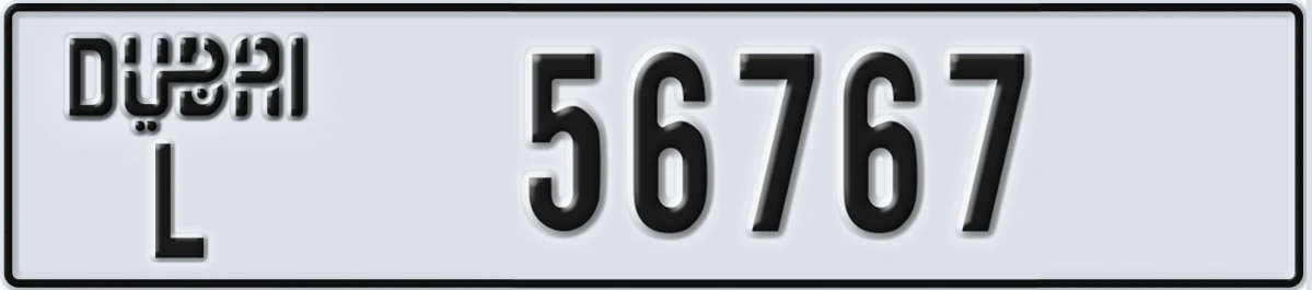 UAE License Plate Dubai L 56767
