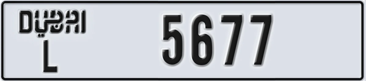 UAE License Plate Dubai L 5677