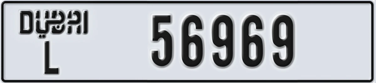 UAE License Plate Dubai L 56969