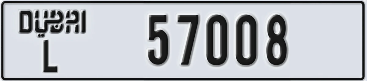 UAE License Plate Dubai L 57008