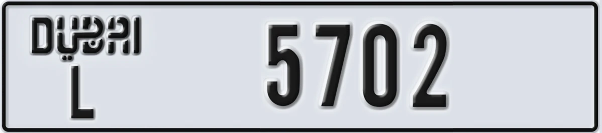 UAE License Plate Dubai L 5702