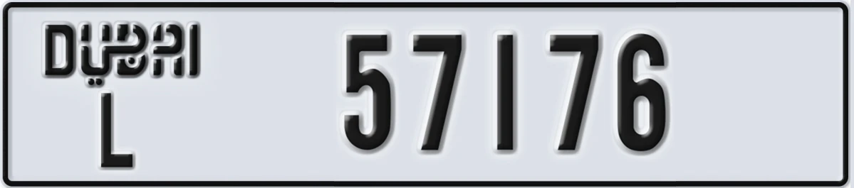 UAE License Plate Dubai L 57176