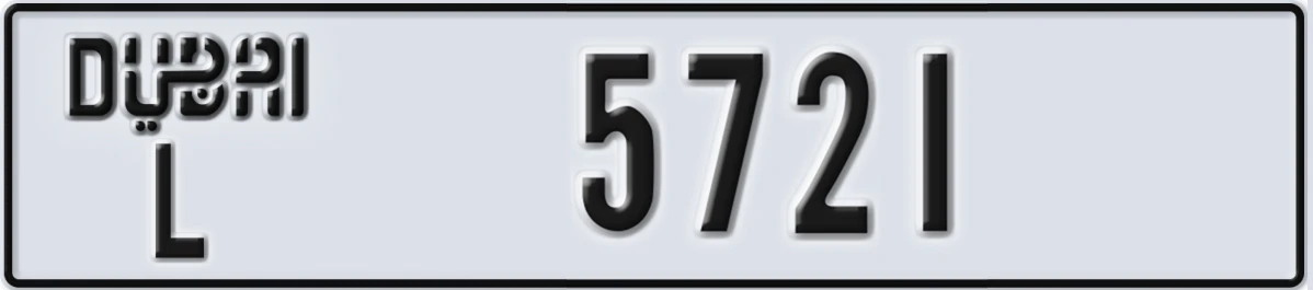 UAE License Plate Dubai L 5721