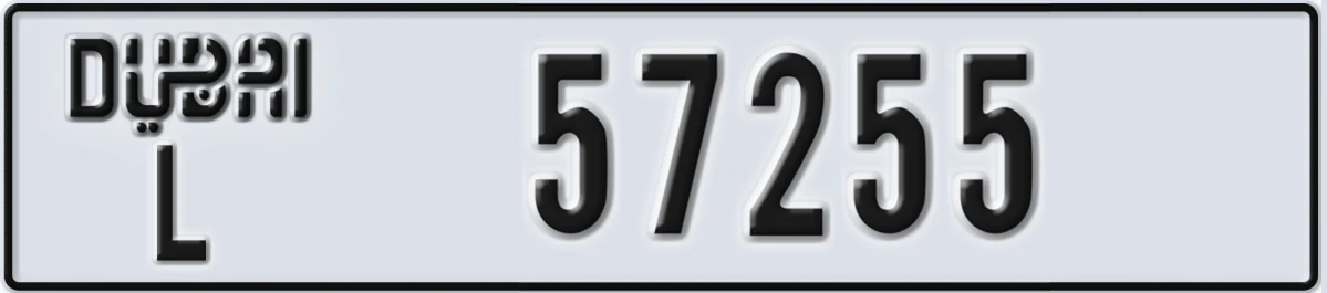 UAE License Plate Dubai L 57255
