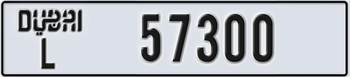 UAE License Plate Dubai L 57300