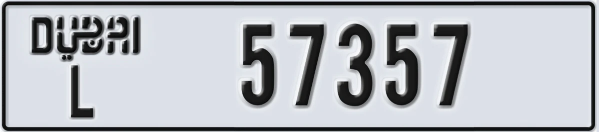UAE License Plate Dubai L 57357