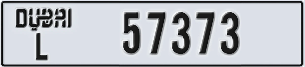 UAE License Plate Dubai L 57373