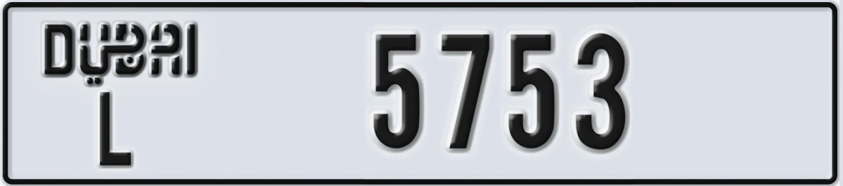 UAE License Plate Dubai L 5753