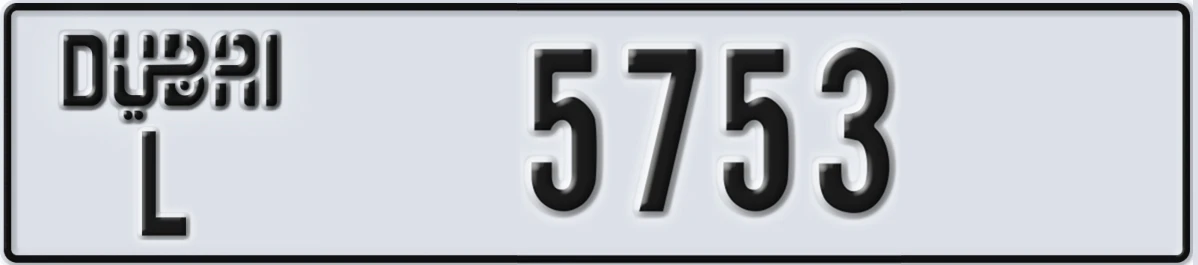 UAE License Plate Dubai L 5753