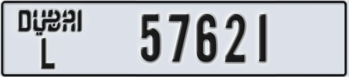 UAE License Plate Dubai L 57621
