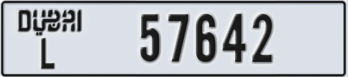 UAE License Plate Dubai L 57642