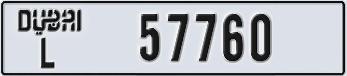 UAE License Plate Dubai L 57760