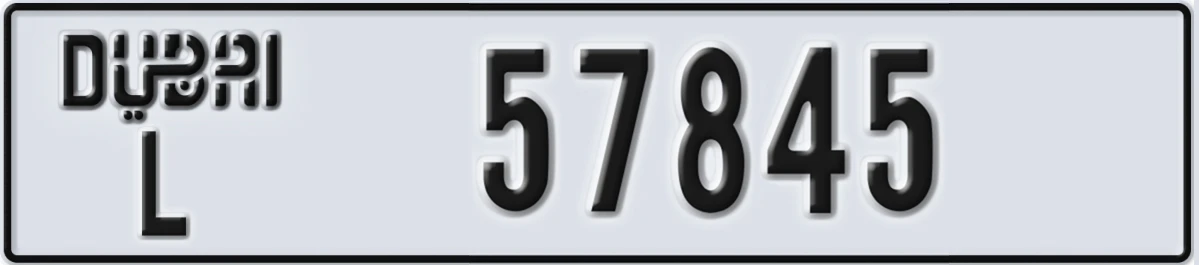 UAE License Plate Dubai L 57845