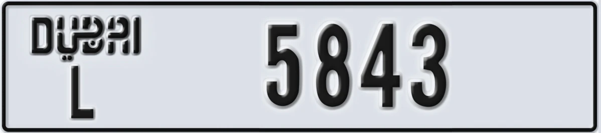 UAE License Plate Dubai L 5843