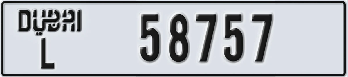 UAE License Plate Dubai L 58757