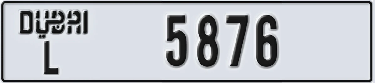 UAE License Plate Dubai L 5876